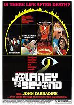 A Journey into the Beyond