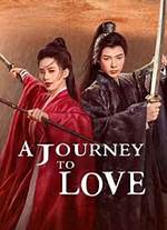 A Journey of Love and Legacy (2023)