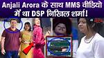 Anjali Arora Mms: the Rise of a Social Media Sensation