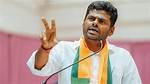 Annamalai Bjp Wikipedia - Profile and Political Career