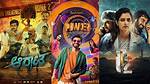 Avoid 5Movierulz: Watch Kannada Movies (2024) Safely & Legally!