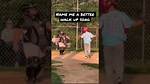 Batter and Catcher Dancing: a Unique Harmony on the Diamond