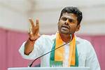 Bjp Annamalai: a Comprehensive Overview