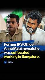 Connecting with Annamalai: the Ips Officer's Contact Information Near Chennai