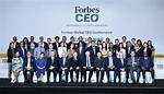 Discoveries and Insights from Forbes 2023