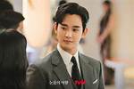 Discovering the Bonds: Kim Soo Hyun's Siblings
