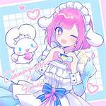 Discovering the World of Emu Cinnamoroll: a Unique Fusion of Adorable Characters
