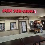 Exploring Min Sok Chon's Photos