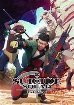 Exploring the Uncharted Realms: Suicide Squad Isekai Uk