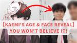 Has Kaemi Done a Face Reveal? Here’s How He Really Looks Like