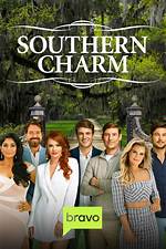 How Old Is Patricia on Southern Charm and What's Her Net Worth? ·