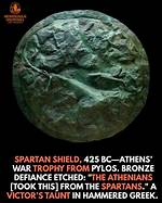 Insights and Discoveries for Athenians