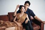 Kim Soo Hyun and Seo Ye Ji: a Captivating Connection