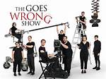 Meet the Goes Wrong Show Cast Amazing Henry, Dave, Chris and Co! Mon 23 December 2019 19:55 ·
