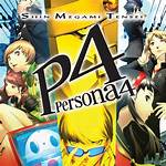 No-Uzume - Shin Megami Tensei: Persona 4 Golden Guide ·