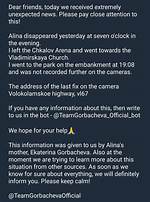 Russia's Alina Gorbacheva Missing Update 2024