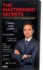 Secrets of an Offensive Mastermind