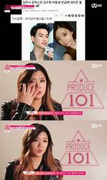 Soo Kim: Unveiling the Enigma of Her Net Worth
