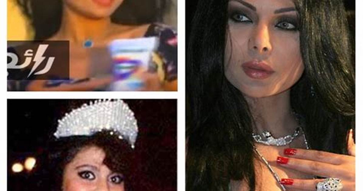 Transgender Singer Haifa Magic’s Before and After Surgery