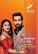 Unraveling the Enigma: Game of Love Starlife Teasers