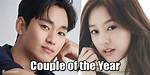 Unraveling the Kim So Hyun and Park Bo Gum Issue: a Deep Dive into Their Relationship