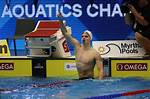 Unraveling the Legacy: Michael Phelps' Remaining Records