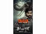 Unraveling the Mystery Behind Vijay Sethupathi's Father: Name and Photo Insights