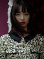 Unveiling the Allure of Nana Komatsu: Insights and Discoveries