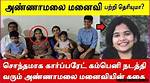 Unveiling the Life and Love of Annamalai's Spouse