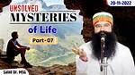 Unveiling the Mysteries of the Nov 20Th Zodiac