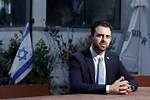 Unveiling the Mystery: Is Eylon Levy Married?