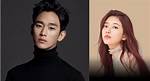 Unveiling the Mystery: Kim Soo Hyun's Wife in Real Life