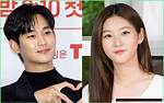 Unveiling the True Stature of Kim Soo-Hyun: His Real Height
