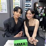 Who Is Ahn Hyo-Seop Dating Now