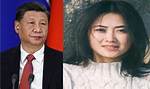 Xi Mingze’s Husband: Is Xi Mingze Married?