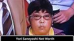 Yori Saneyoshi Height, Weight, Net Worth, Age, Birthday, Wikipedia, Who, Nationality, Biography